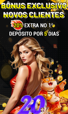 Central de dúvidas rápidas sobre o app n58