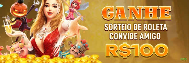 Ganhar e sacar na n58